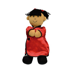 MUÑECO MINILAND "ETNI ABROCHES: NIÑA ASIÁTICA"