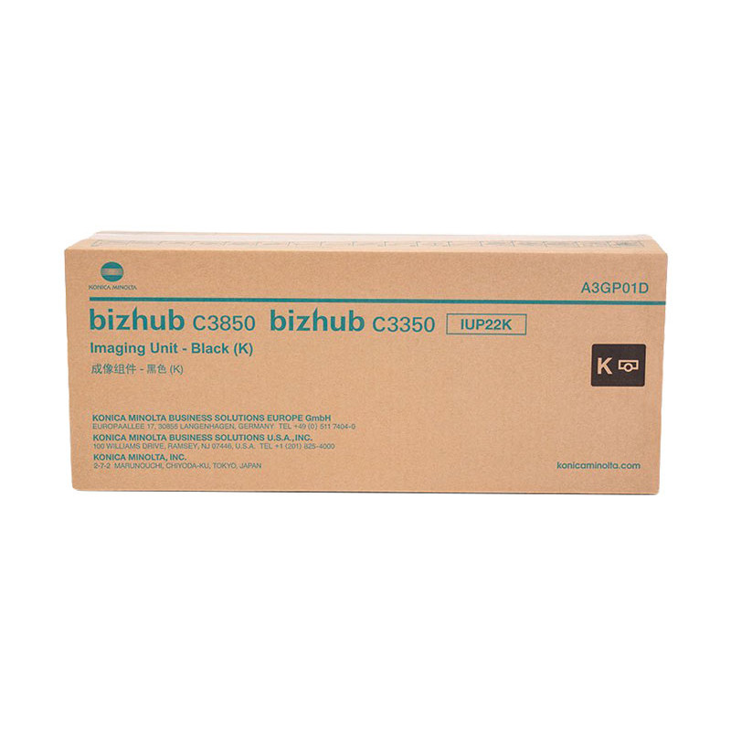 UNIDAD DE IMAGEN ORIGINAL KONICA MINOLTA C3350 UNIDAD DE IMAGEN ORIGINAL KONICA MINOLTA C3350