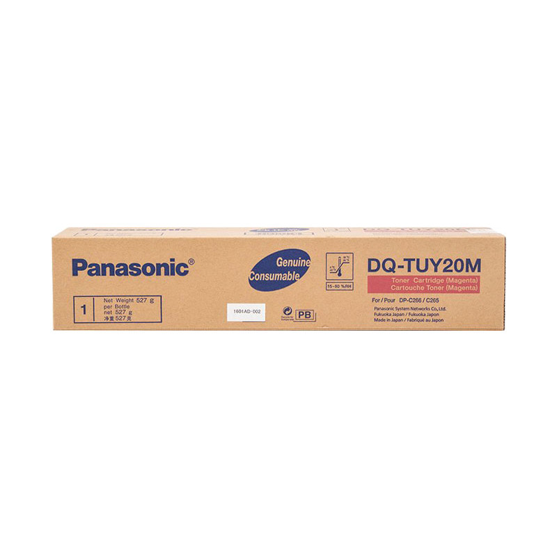 TÓNER ORIGINAL PANASONIC DQ-TUY20