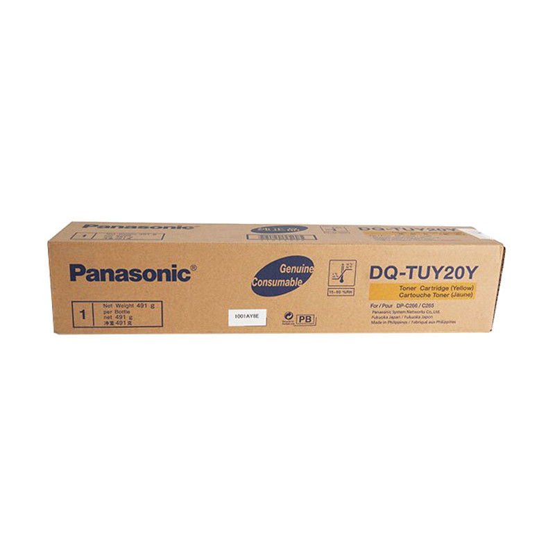 TÓNER ORIGINAL PANASONIC DQ-TUY20 TÓNER ORIGINAL PANASONIC DQ-TUY20