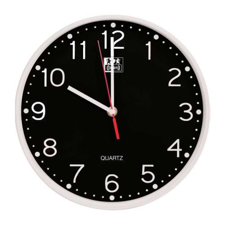 RELOJ DE PARED OXFORD "CALM"